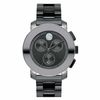 Thumbnail Image 1 of Ladies' Movado Bold® Crystal Chronograph Watch with Grey Metallic Dial (Model: 3600143)