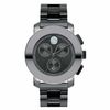 Thumbnail Image 0 of Ladies' Movado Bold® Crystal Chronograph Watch with Grey Metallic Dial (Model: 3600143)