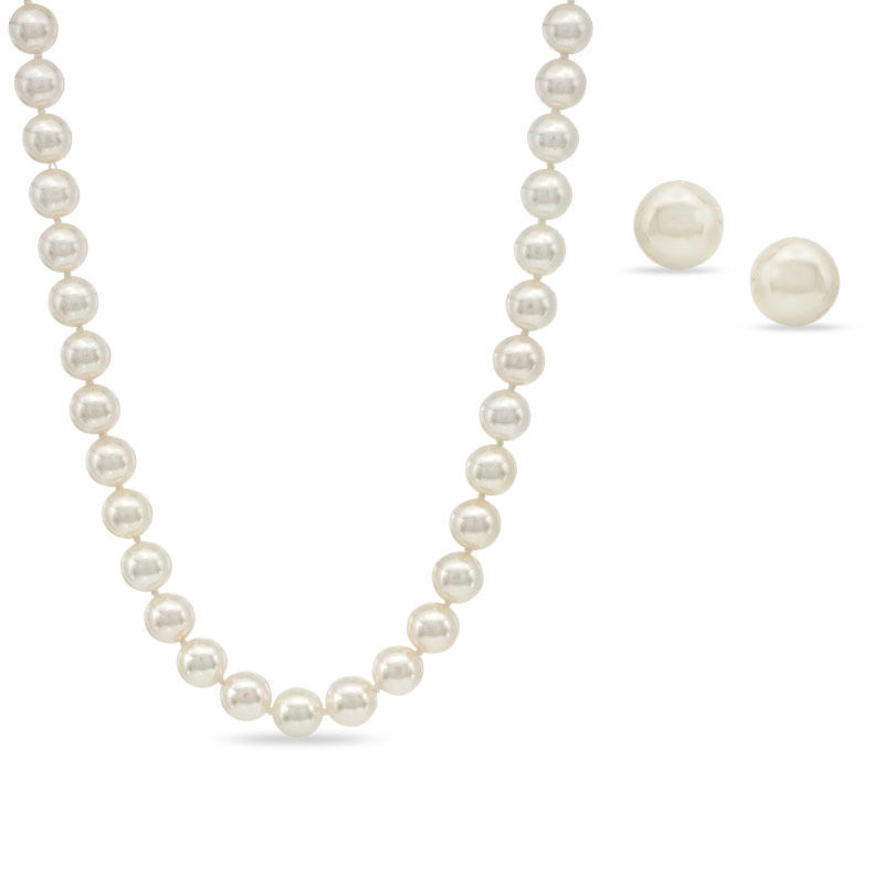 Blue Lagoon by Mikimoto 7.5 8.0mm Cultured Akoya Pearl Strand and
