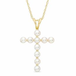2.5-2.75mm Button Freshwater Cultured Pearl Cross Pendant in 10K Gold