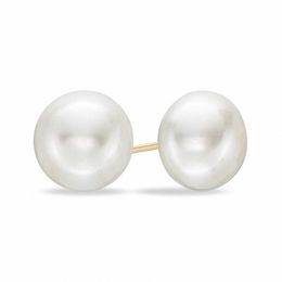 8.0-9.0mm Button Freshwater Cultured Pearl Stud Earrings in 14K Gold