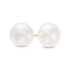 Thumbnail Image 1 of 7.0-8.0mm Button Freshwater Cultured Pearl Stud Earrings in 14K Gold