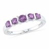 Thumbnail Image 1 of Amethyst Five Stone Band in 10K White Gold