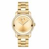 Thumbnail Image 1 of Ladies' Movado Bold® Diamond Gold-Tone Watch (3600150)