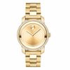 Thumbnail Image 0 of Ladies' Movado Bold® Diamond Gold-Tone Watch (3600150)