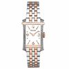 Thumbnail Image 1 of Ladies' Bulova Diamond Accent Two-Tone Watch with Rectangular White Dial (Model: 98R186)