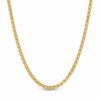 Thumbnail Image 1 of 1.2mm Wheat Chain Necklace in 14K Gold - 18"