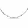 Thumbnail Image 1 of Ladies' 0.7mm Adjustable Box Chain Necklace in 10K White Gold - 22"