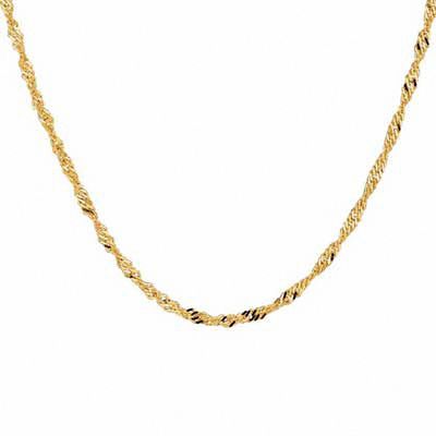 Cool and Interesting Large Initial Necklace Gold 18" Chain 1.25" Letter 
