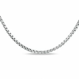 Box Chain | Chains | Zales