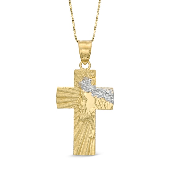 Cross Pendant in 10K Gold