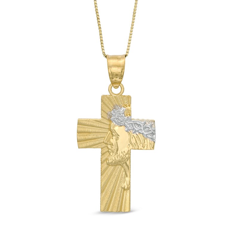 Main Image 1 of Cross Pendant in 10K Gold