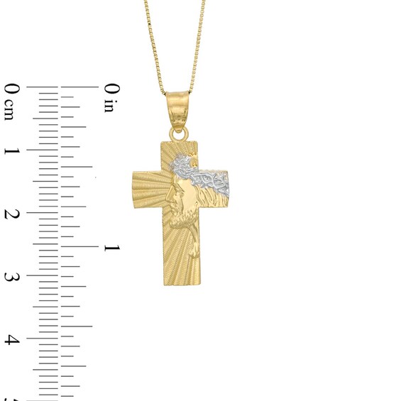 Cross Pendant in 10K Gold