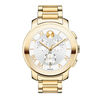 Thumbnail Image 0 of Ladies' Movado Bold® Chronograph Watch with Silver Dial (Model: 3600206)