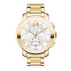 Thumbnail Image 1 of Ladies' Movado Bold® Chronograph Watch with Silver Dial (Model: 3600206)