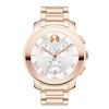 Thumbnail Image 0 of Ladies' Movado Bold® Chronograph Watch with Silver Dial (Model: 3600207)
