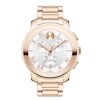 Thumbnail Image 1 of Ladies' Movado Bold® Chronograph Watch with Silver Dial (Model: 3600207)