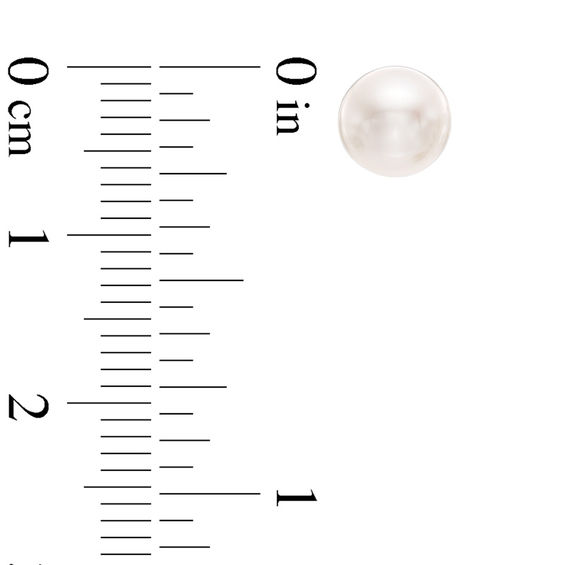 6.0-6.5mm Freshwater Cultured Pearl Stud Earrings in 14K Gold