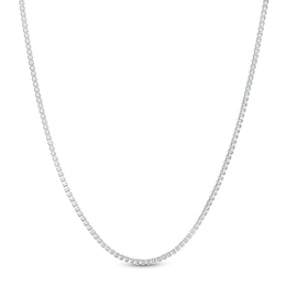 Ladies' 1.1mm Box Chain Necklace in Sterling Silver - 20&quot;