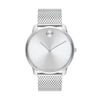 Thumbnail Image 1 of Men's Movado Bold® Mesh Watch with Silver-Tone Dial (Model: 3600589)