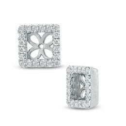 3/8 CT. T.W. Diamond Square Frame Earring Jackets in 14K White Gold