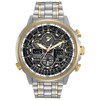 Thumbnail Image 1 of Men's Citizen Eco-Drive® Navihawk A-T Radio Controlled Watch (Model: JY8034-58E)