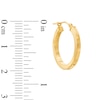 Thumbnail Image 1 of 20mm Square Tube Hoop Earrings in 14K Gold