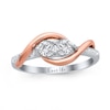 Thumbnail Image 1 of Ever Us® 1/2 CT. T.W. Two-Stone Diamond Swirl Band in 14K Two-Tone Gold