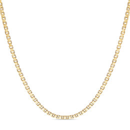 Shop Box Chains | Zales
