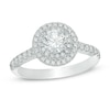 Thumbnail Image 1 of 1 CT. T.W. Diamond Double Frame Engagement Ring in 14K White Gold