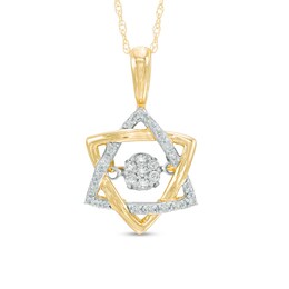 Unstoppable Love™ 1/6 CT. T.W. Composite Diamond Star of David Pendant in 10K Gold
