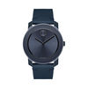 Thumbnail Image 1 of Men’s Movado Bold® Navy Strap Watch (Model: 3600370)