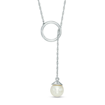 7.0mm Cultured Freshwater Pearl Lariat 