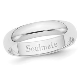 Engraved Wedding Zales Las 5 0mm Personalized Wedding Band In 14k White Gold 16 Characters