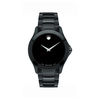 Thumbnail Image 0 of Men's Movado Masino™ Black PVD Watch with Black Dial (Model: 0606486)