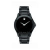 Thumbnail Image 1 of Men's Movado Masino™ Black PVD Watch with Black Dial (Model: 0606486)
