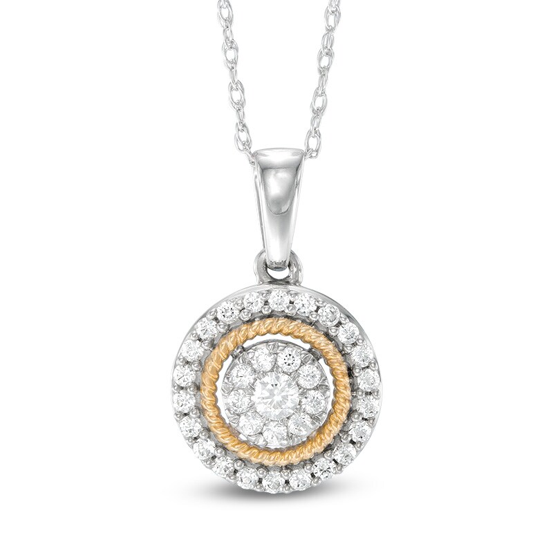 1/4 CT. T.W. Composite Diamond Frame Pendant in 10K White Gold and Yellow Rhodium