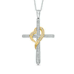 1/5 CT. T.W. Diamond Cross with Heart Pendant in 10K Two-Tone Gold
