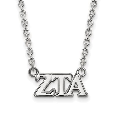 White Sterling Silver Charm Pendant Greek Alpha Sigma 18 mm 10