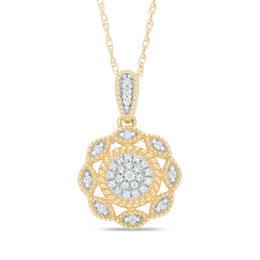 1/10 CT. T.W. Composite Diamond Scallop Frame Pendant in 10K Gold