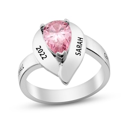 Pear-Shaped Simulated Birthstone Class Ring (1 Stone and 4 Lines)