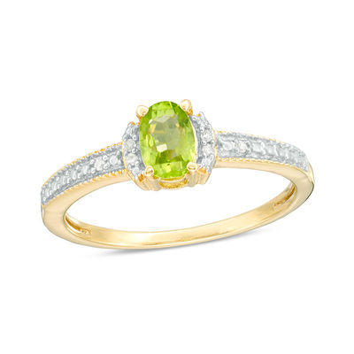 Sterling Silver with 14k Oval Peridot Ring 