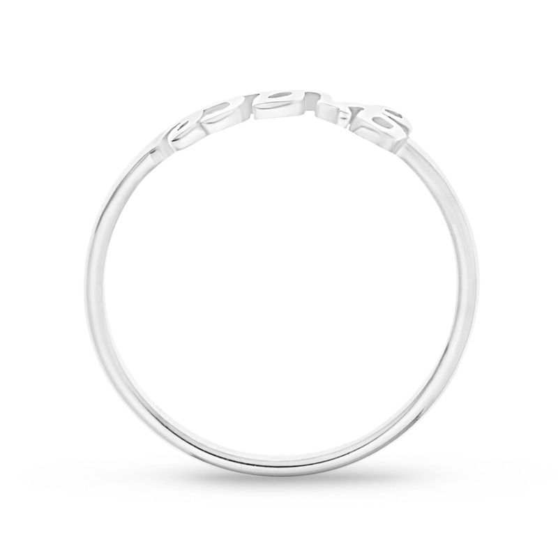 Lowercase Script Name Ring in Sterling Silver (1 Line)