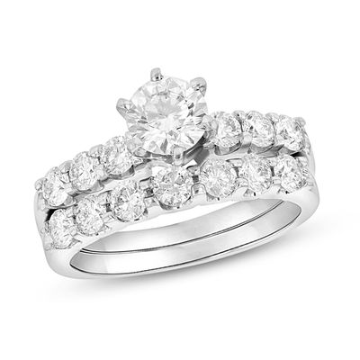 2 CT Round Diamond Engagement Ring Wedding Band Bridal Set 14K White Gold Finish 