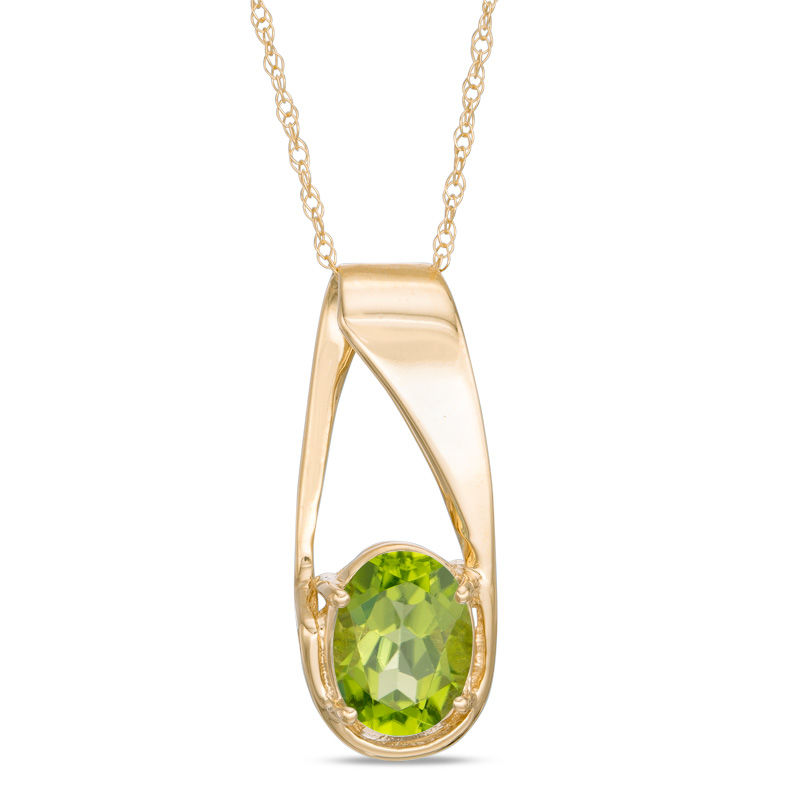 Oval Peridot Pendant in 10K Gold