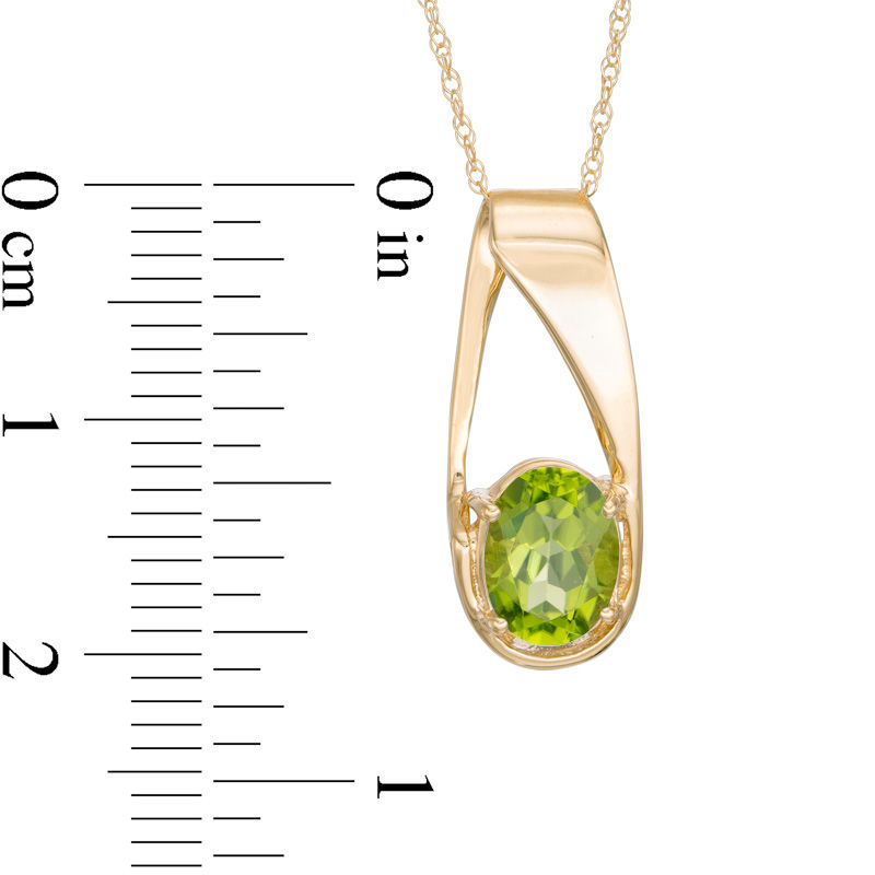 Oval Peridot Pendant in 10K Gold