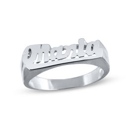 Bold Name Ring in Sterling Silver (1 Line)