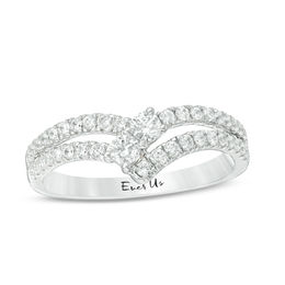 Ever Us Collections Zales