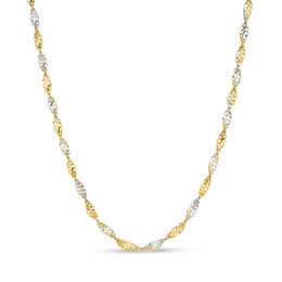 Ladies' 2.0mm Singapore Chain Necklace in 14K Two-Tone Gold - 18&quot;