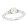 Thumbnail Image 1 of 1 CT. T.W. Diamond Petal-Sides Engagement Ring in 14K Two-Tone Gold